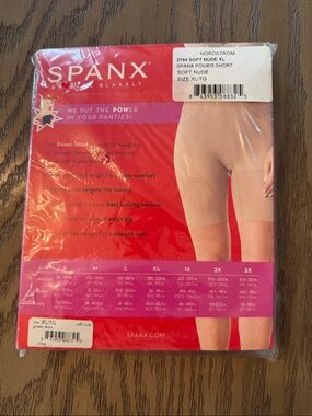 SPANX Soft Nude Power Short - Soft Nude
